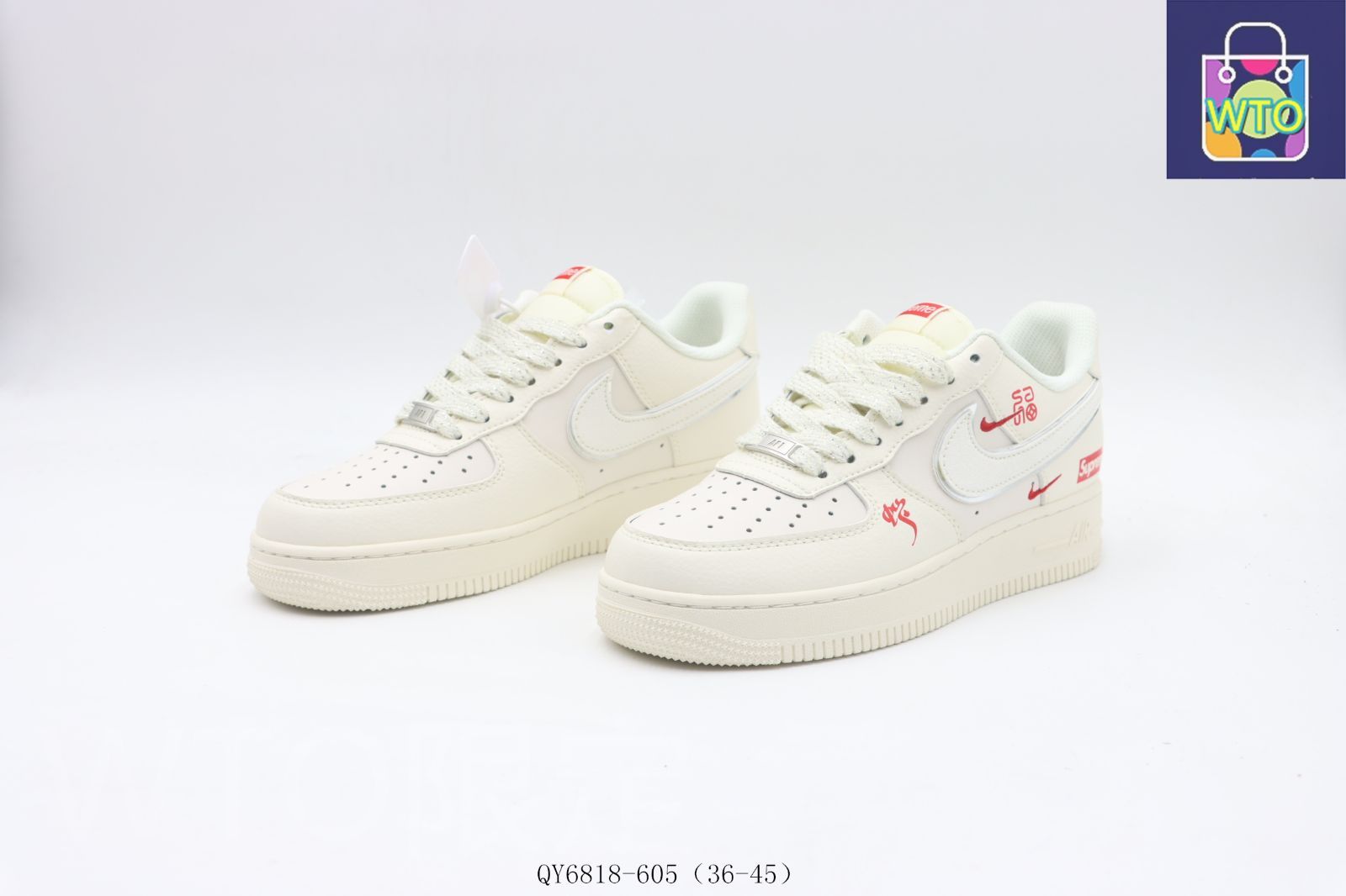ナイキ / NIKE ナイキエアフォースローカットスケートシューズ