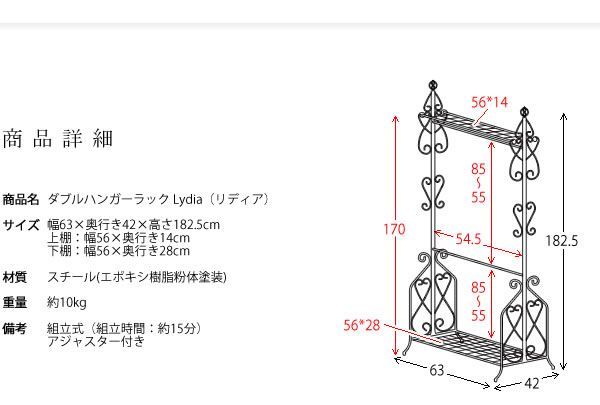ヴィンテージ風