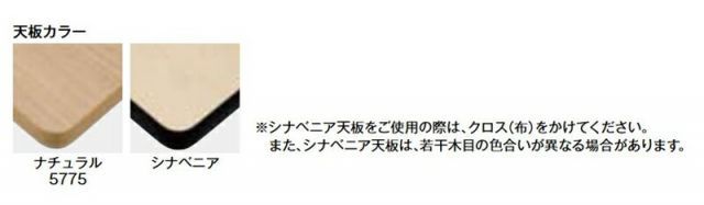 MRG フォールディングテーブル MARWIL-DEMENAGEMENTS_CH