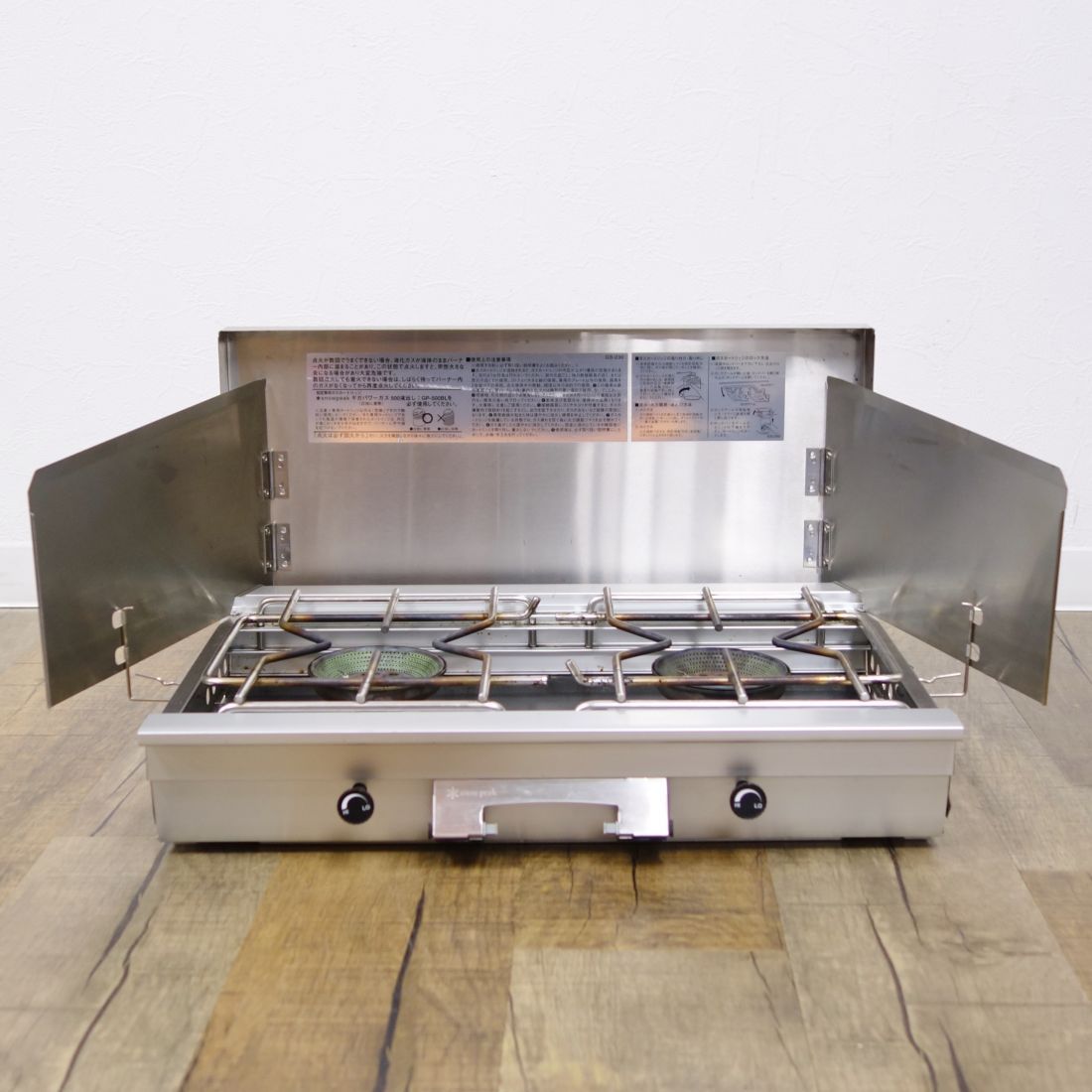 廃盤 スノーピーク snowpeak ギガパワー ツーバーナー