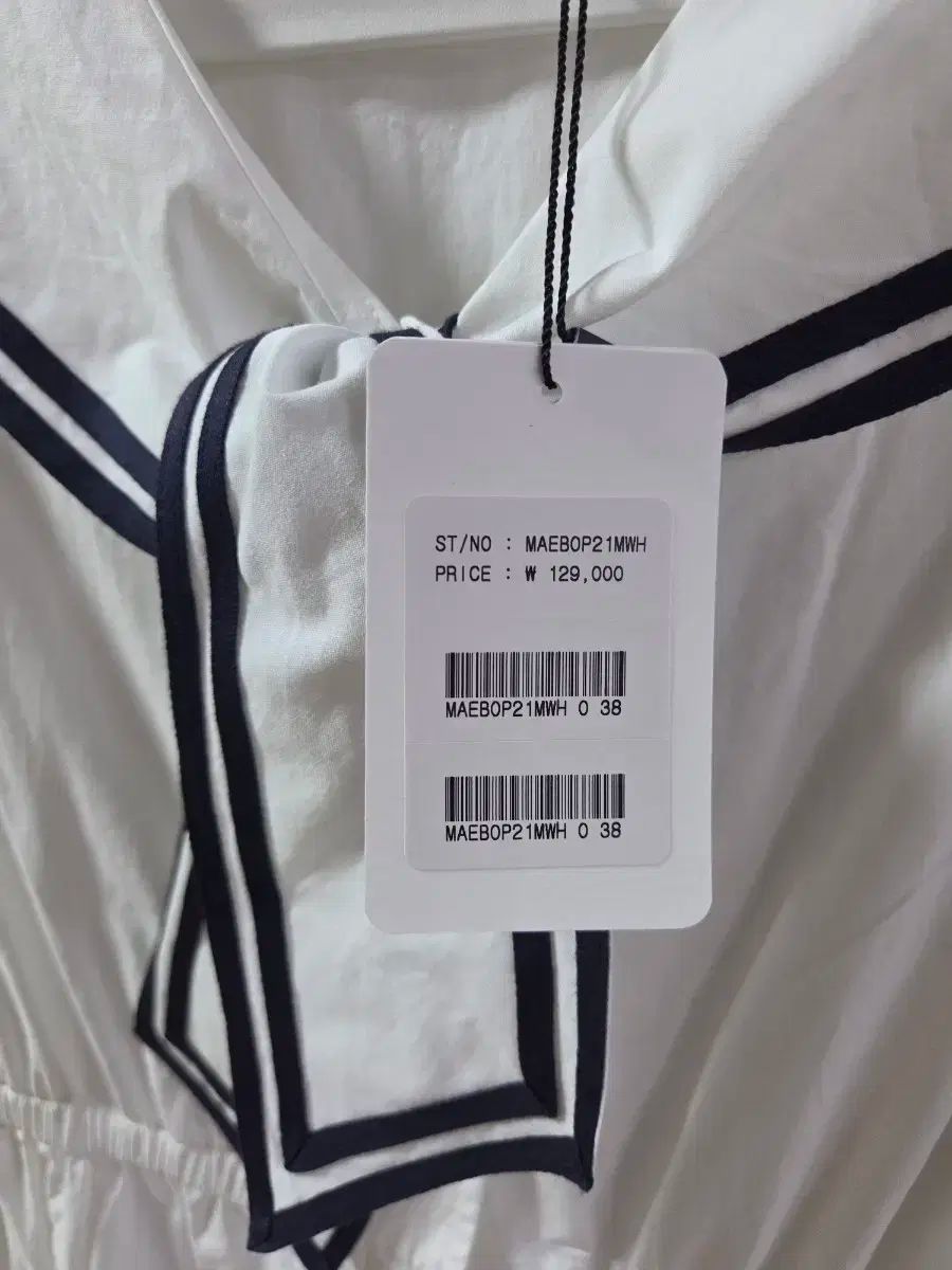 セーラー ノースリーブ