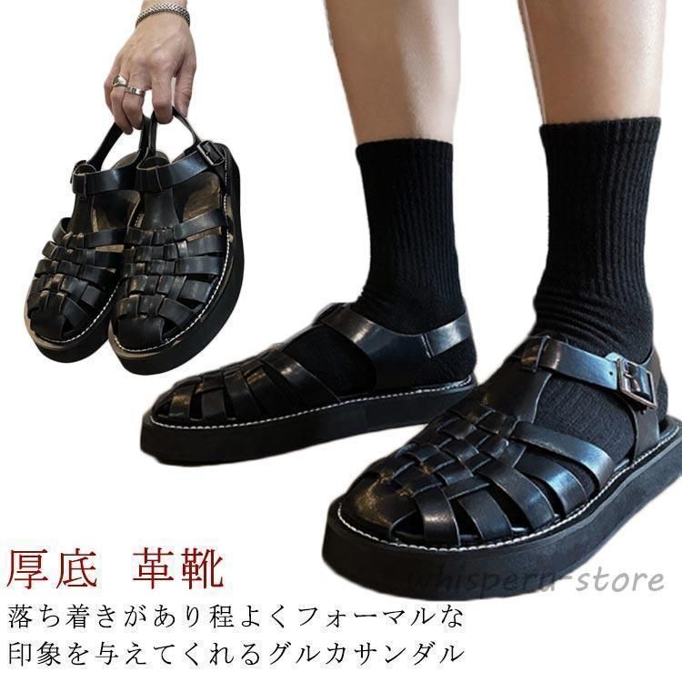 本革 通気性