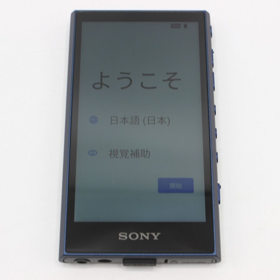 Android 12搭載