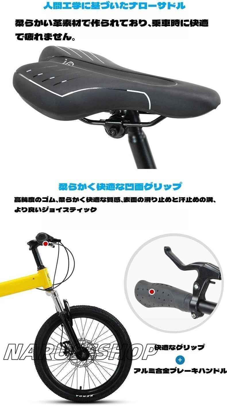 Vブレーキ フロントサスペンション
