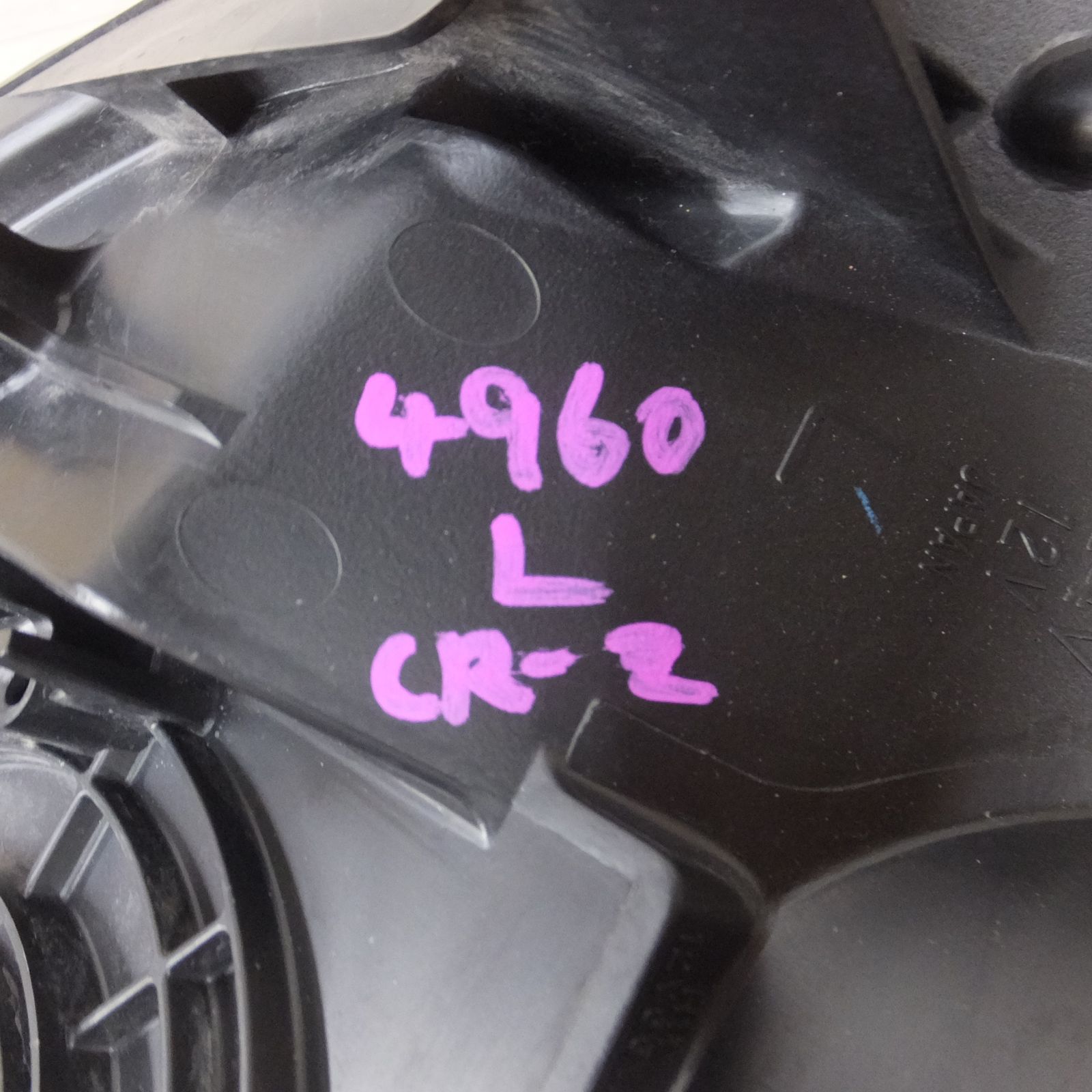 ホンダCR-Z ZF1 純正ヘッドライト 左右セット KOITO 送料込 即決 CR-Z ZF1/ZF2 前期/中期 純正 HID 左 ヘッドライト