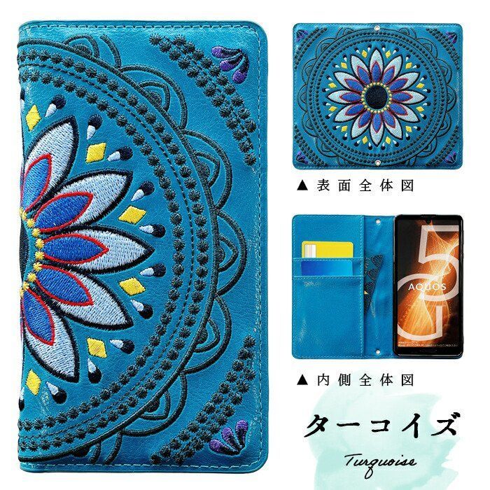 XZ3 SO-01L ケース Xperia SOV39 801SO カバー XPERIA 手帳型 so01l : 手帳型ケース SO-01Lケース スマホケース SO01L シビラレザー