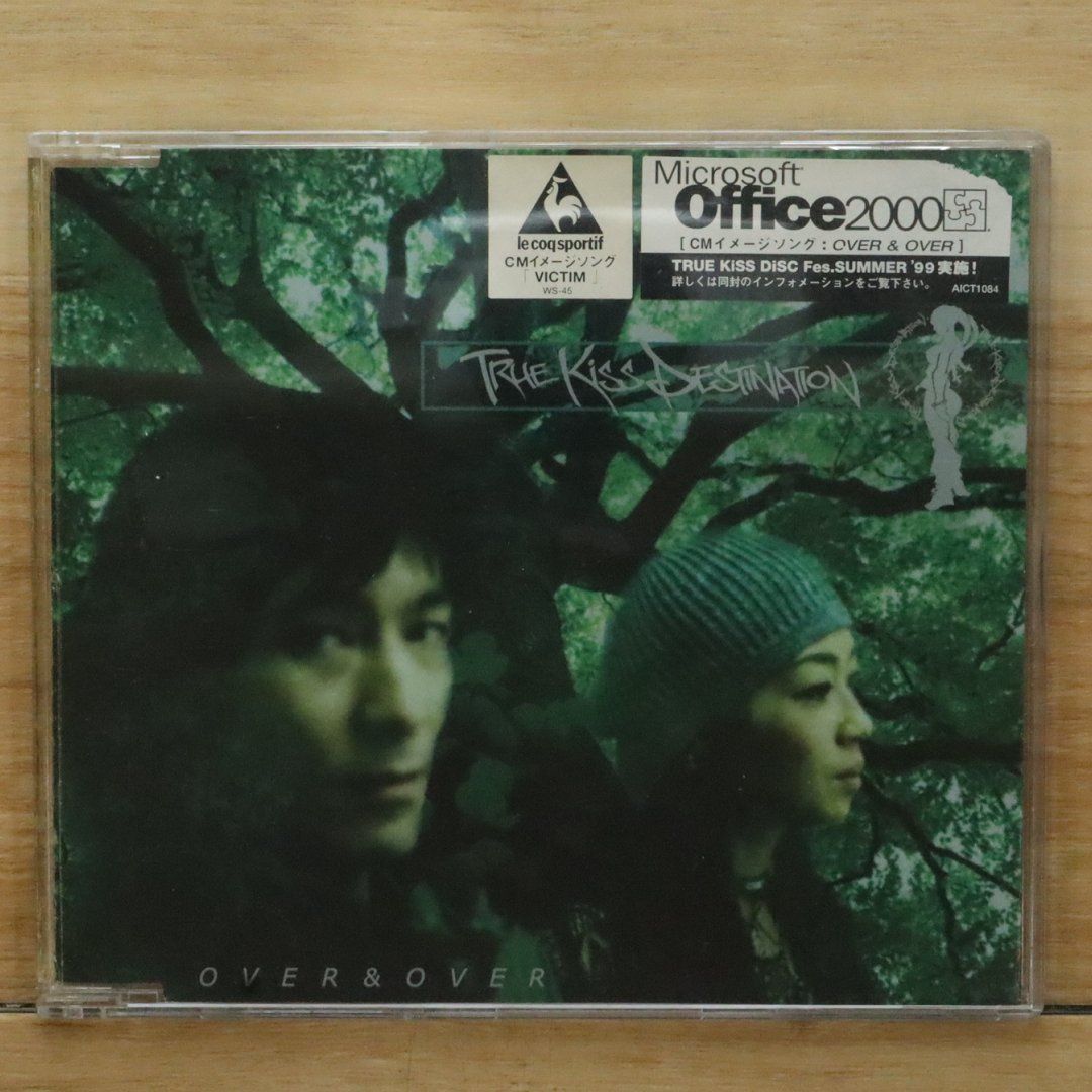 国内盤CD☆キス・デスティネーション/Kiss Destination□ OVER