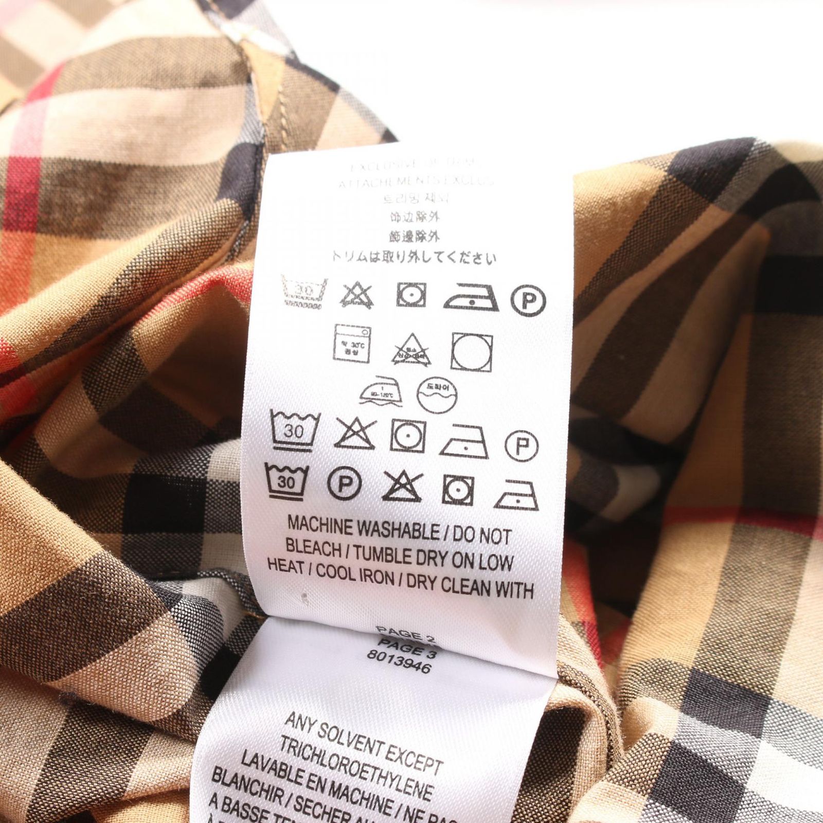 バーバリー BURBERRY ワンピース ノバチェック ベージュ コットン