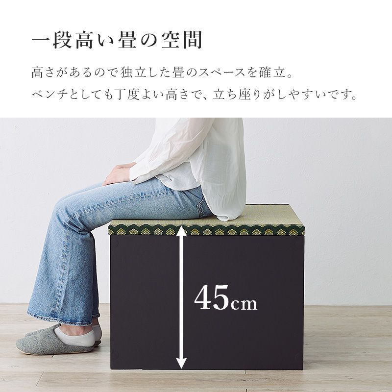 三角イ草(畳表のロープ）張りスツールセット 三角イ草(畳表のロープ）張りスツールセット 三角イ草(畳表の