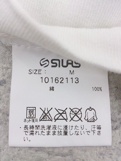 のサムネイル