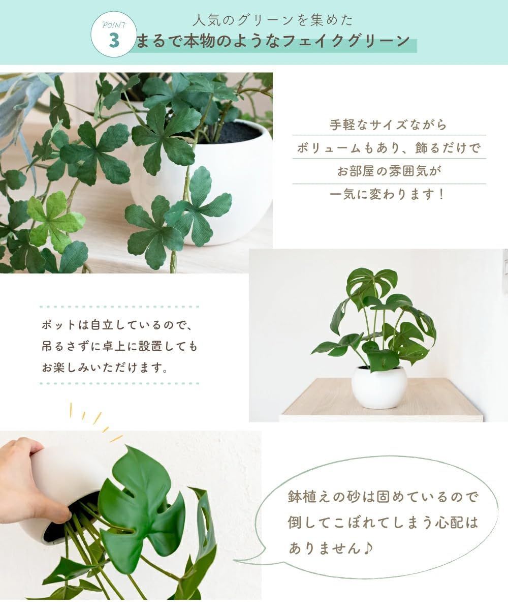 人気の 1個 エクリア CT触媒 空気清浄 マクラメハンギング 吊り下げ シュガーバイン 人工観葉植物 フェイクグリーン