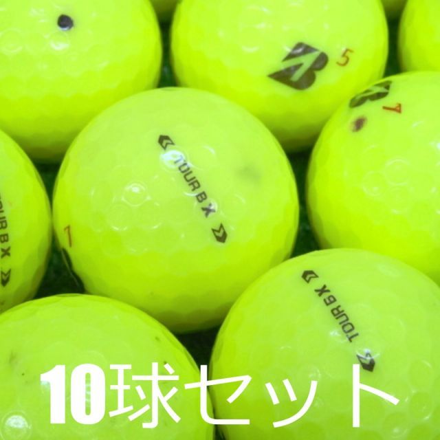 新品未使用☆2024 ブリヂストン　ツアーBX　イエロー　15個 Bridgestone Tour B X Yellow Used Golf Balls | Foundgolfballs.com