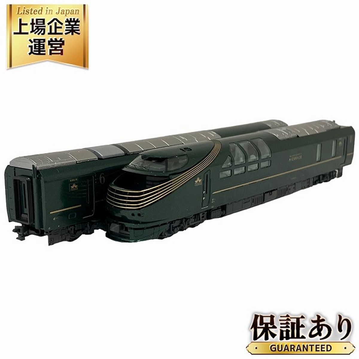 ☆新品☆ 五月蝿い KATO 10-1570 87系 TWILIGHT EXPRESS瑞風