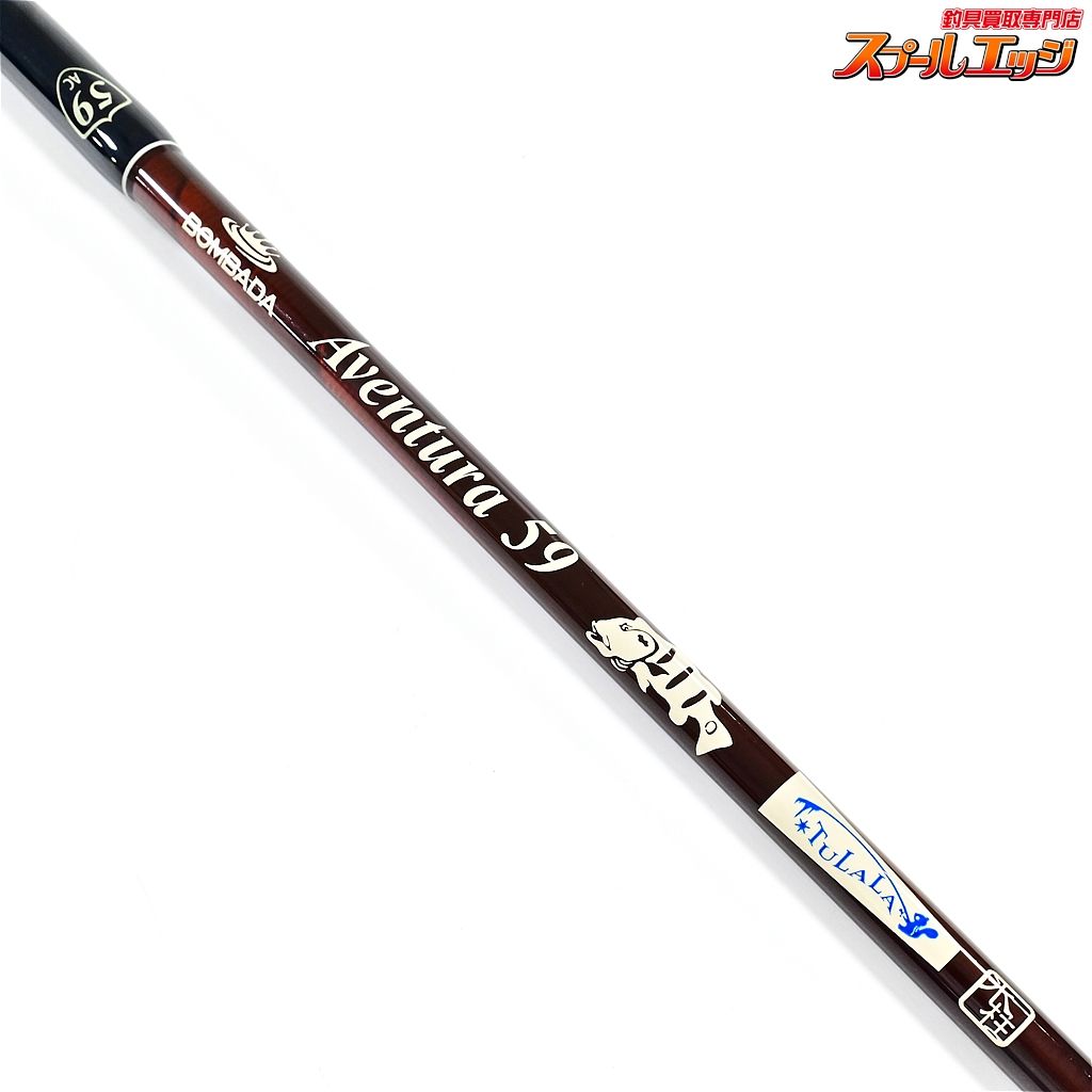 ツララxボンバダ アベントゥーラ