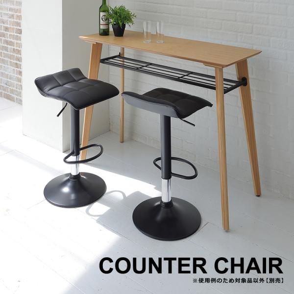 栗材スツール　高さ43cmピンホールあり　丸椅子　stool 栗材スツール 高さ43cm(ピンホールあり) 丸椅子 stool