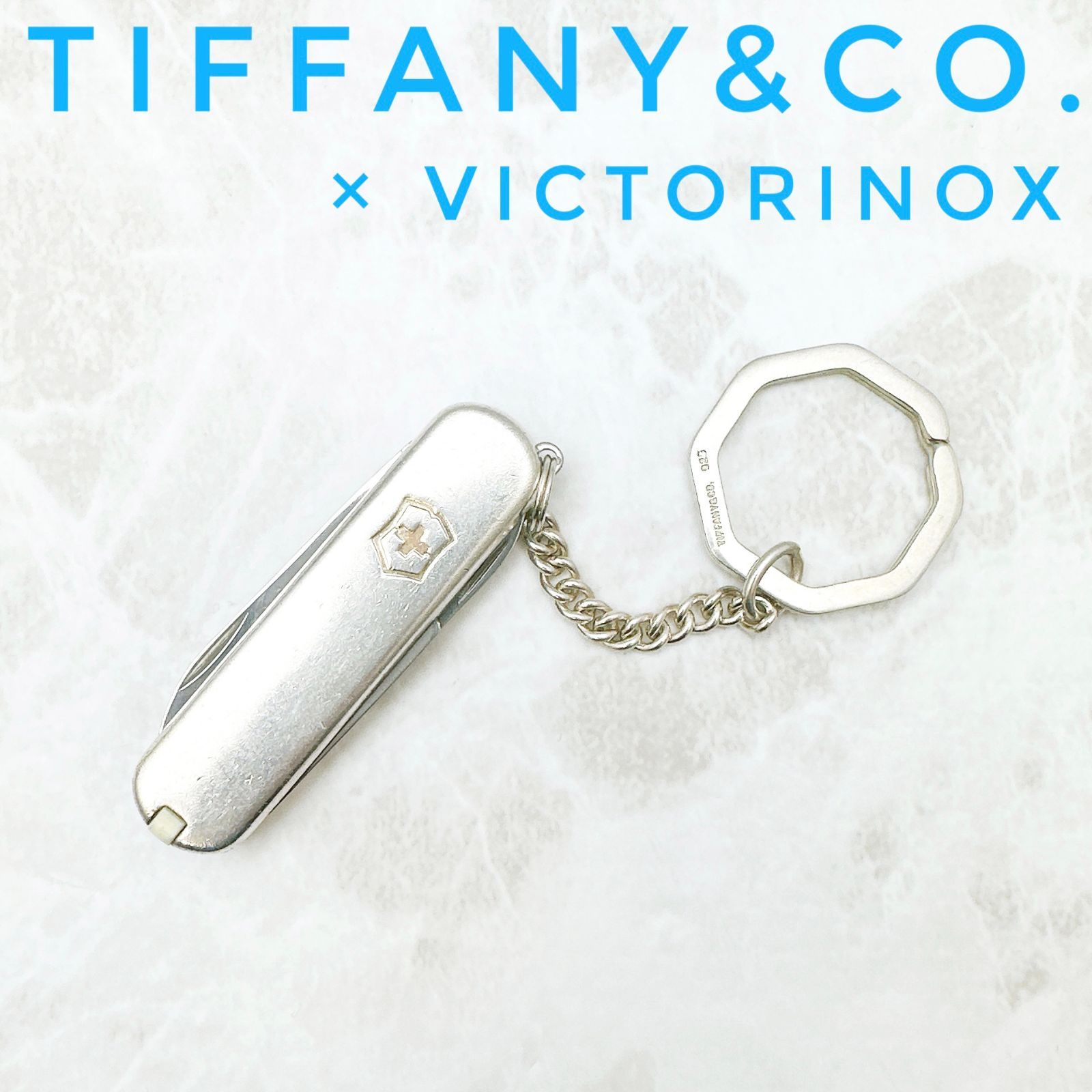 再再値下げ TIFFANY x VICTORINOX-