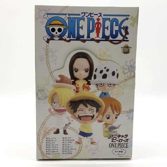 ワンピース アニキャラヒーローズ 幼少期編 犬*細様 ONEPIECE