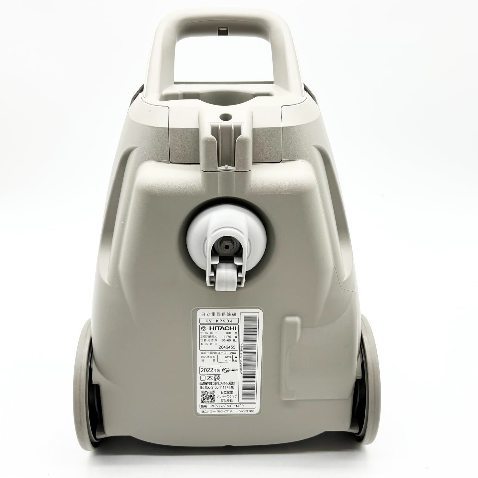 HITACHI CV-KP90H 掃除機 かるパック シャンパンゴールド 紙パック式クリーナー CV-KP90H ： クリーナー ： 日立の家電品