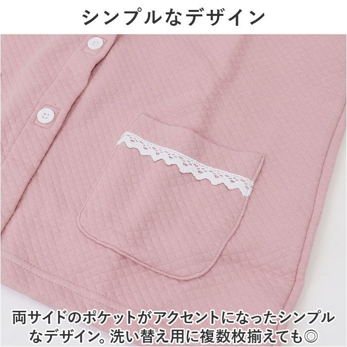 新品 ワコール パジャマ L 新品！ワコール 睡眠科学 半袖パジャマ L