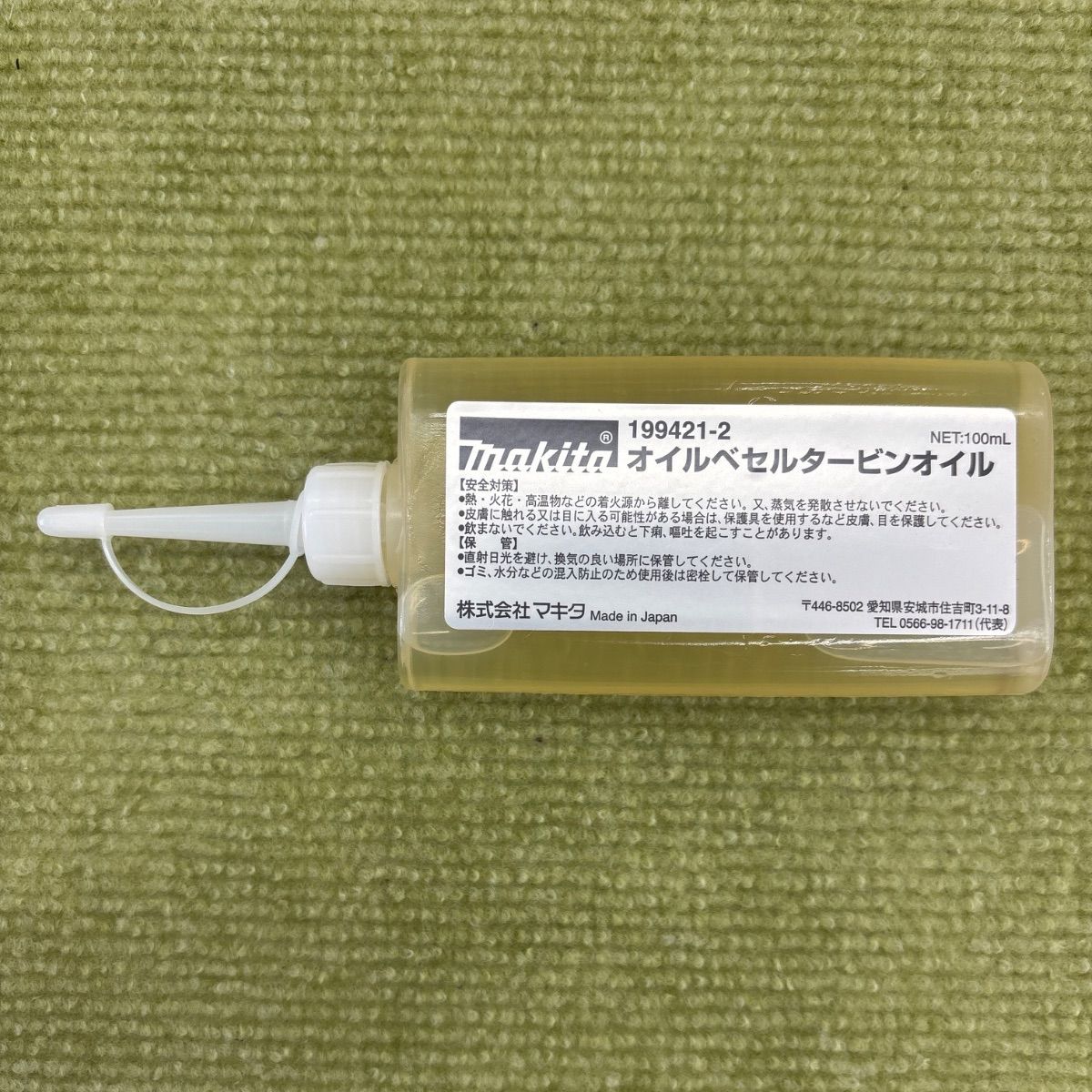 【匿名発送】Mac100% 付録CD10枚セット 匿名発送】Mac100% 付録CD10枚セット - メルカリ
