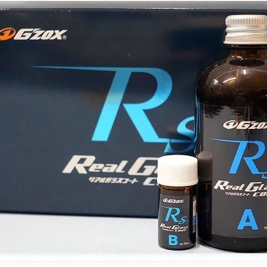 期間限定SEAL！】G'ZOX リアルガラスコート ClassR Sサイズ 1セット G