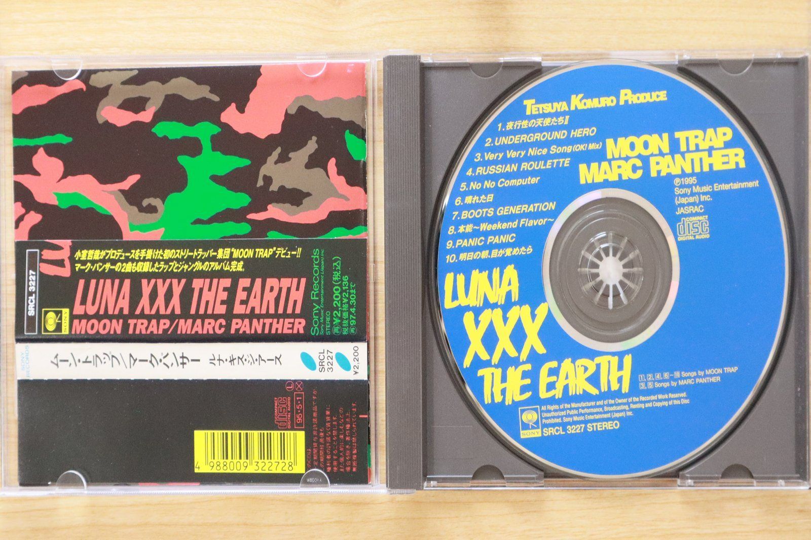 国内盤CD☆ムーントラップ マークパンサー/MARC PANTHER MOON TRAP