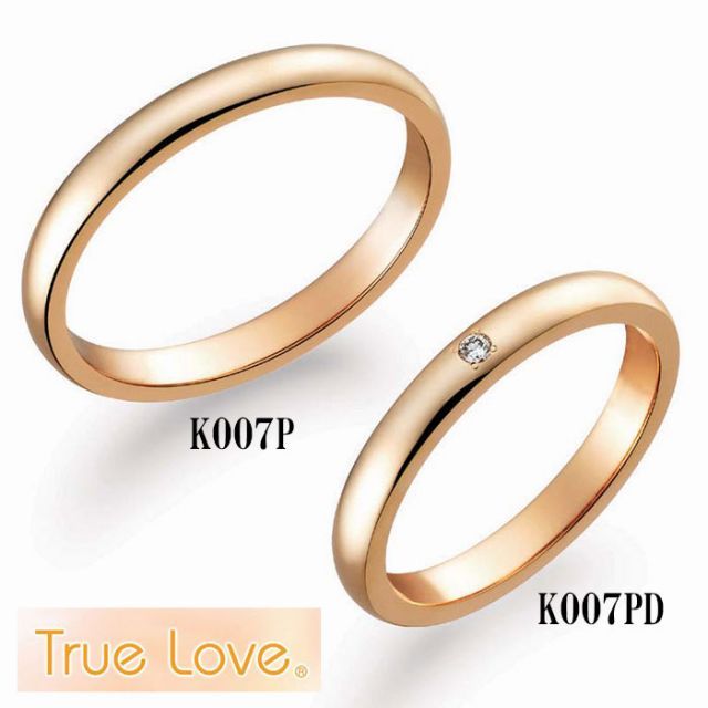 LHN Jewelry トゥルー ラヴ ポージー リング True Love Posy 楽天市場】LHN Jewelry(エルエイチエヌ ジュエリー) アメリカ製