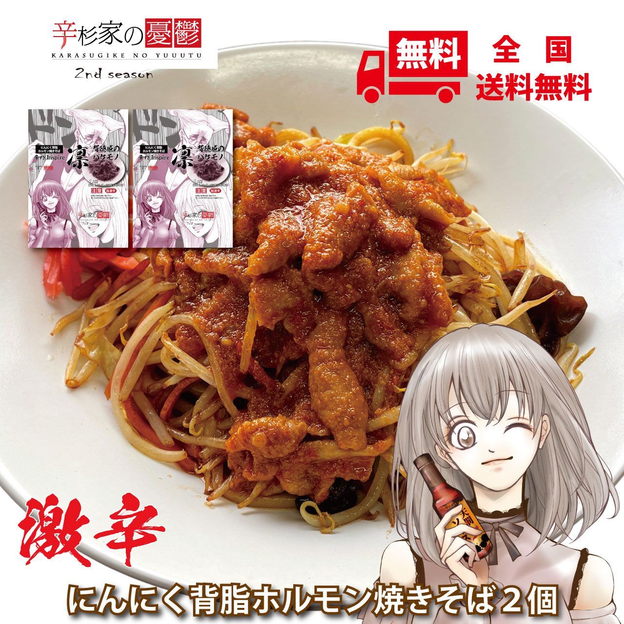 のサムネイル