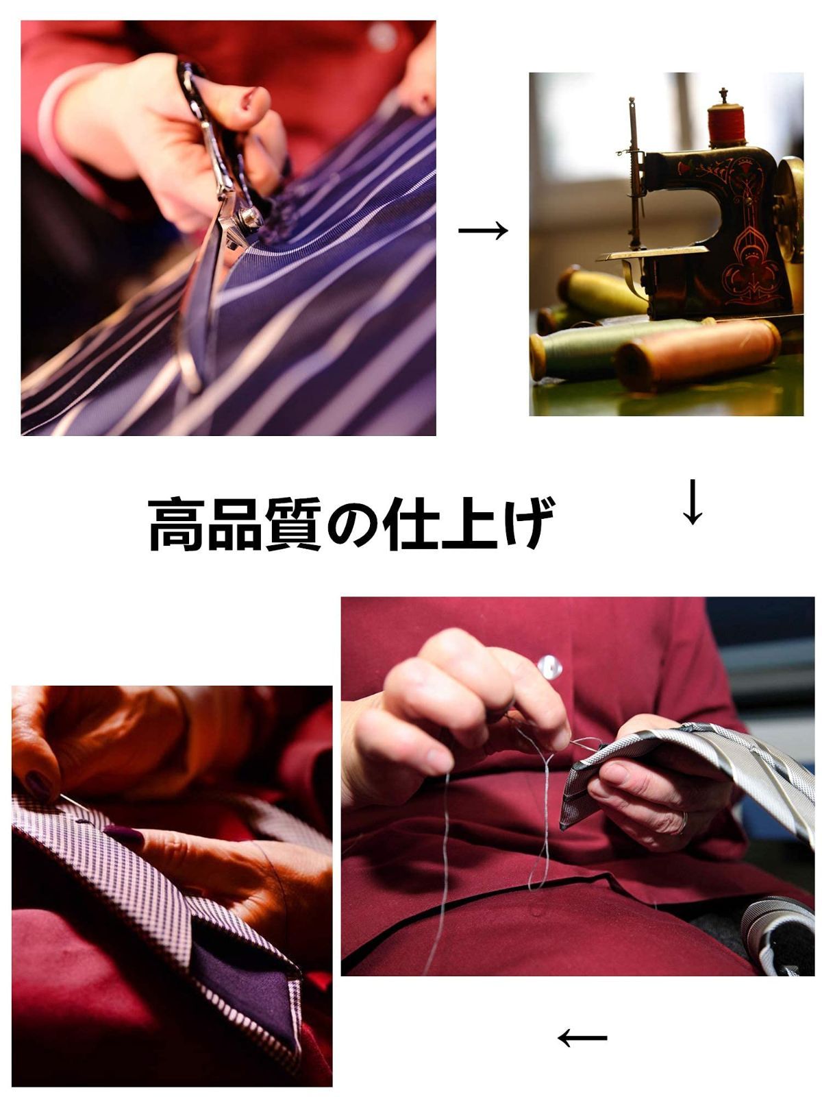 卒業式 入学式