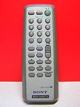 【中古】【非常に良い】ソニー オーディオリモコン RMT-CS39 khxv5rg