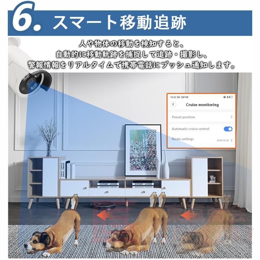 録画機