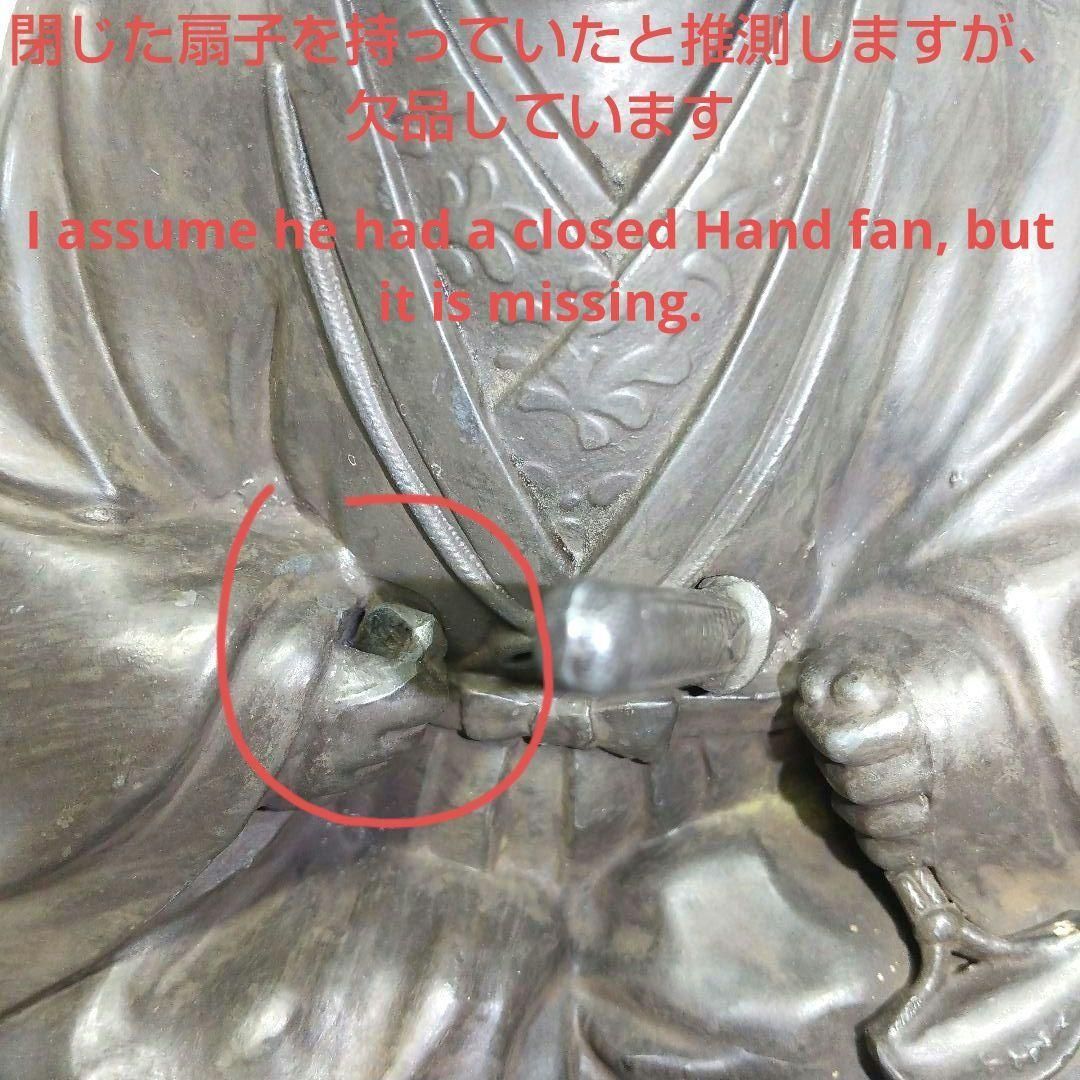 武田信玄 銅像 銅製 高さ12.3 幅14.4cm Takeda Shingen 武田信玄 銅像 銅製 高さ12.3 幅14.4cm Takeda Shingen - メルカリ