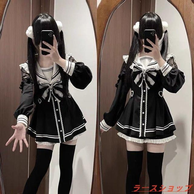 2点セット 修身デザイン