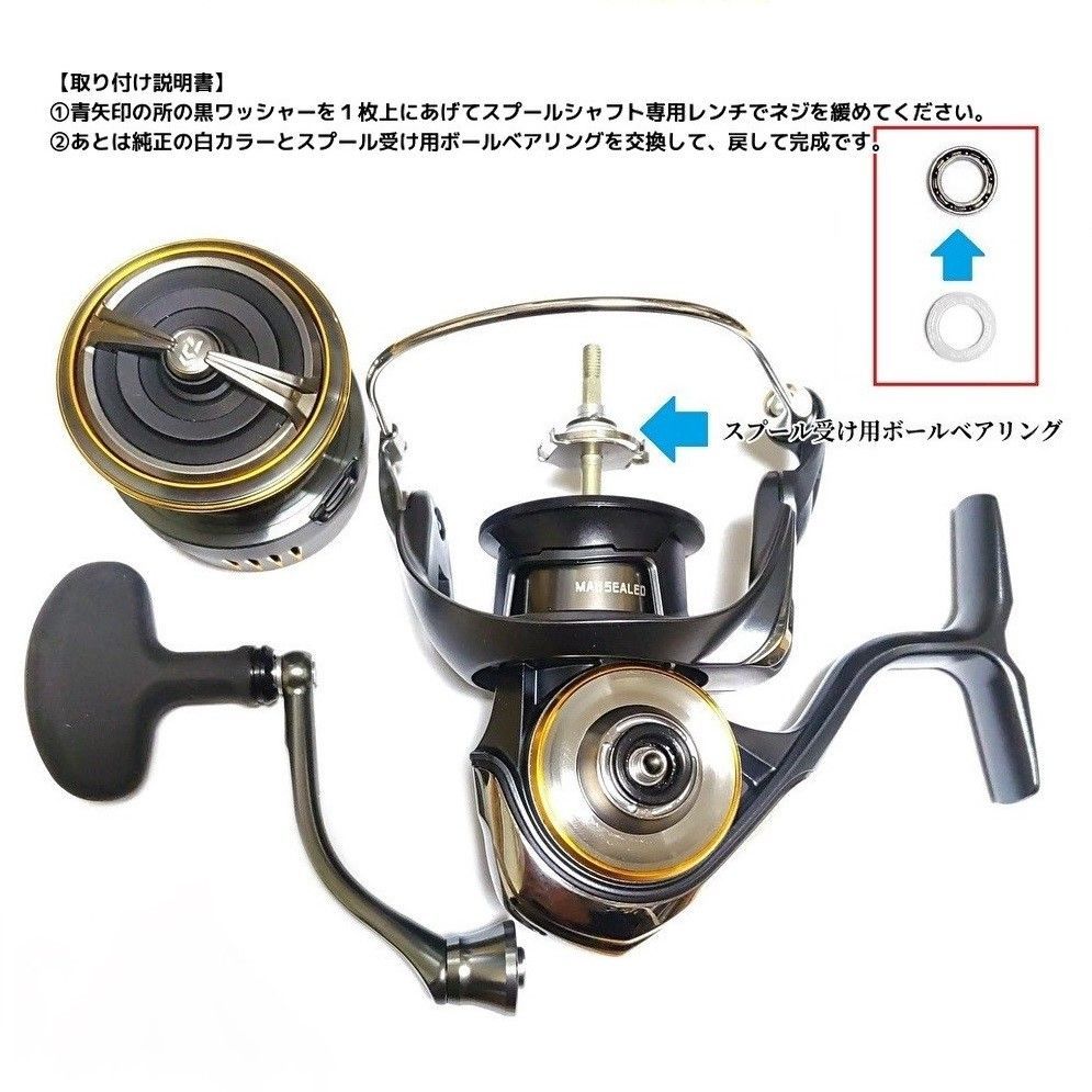 DAIWA LUVIAS AIRITY FCLT1000S-P リール DAIWA 21ルビアス エアリティ DAIWA LUVIAS AIRITY FCLT1000S-P リール DAIWA 21ルビアス エアリティ