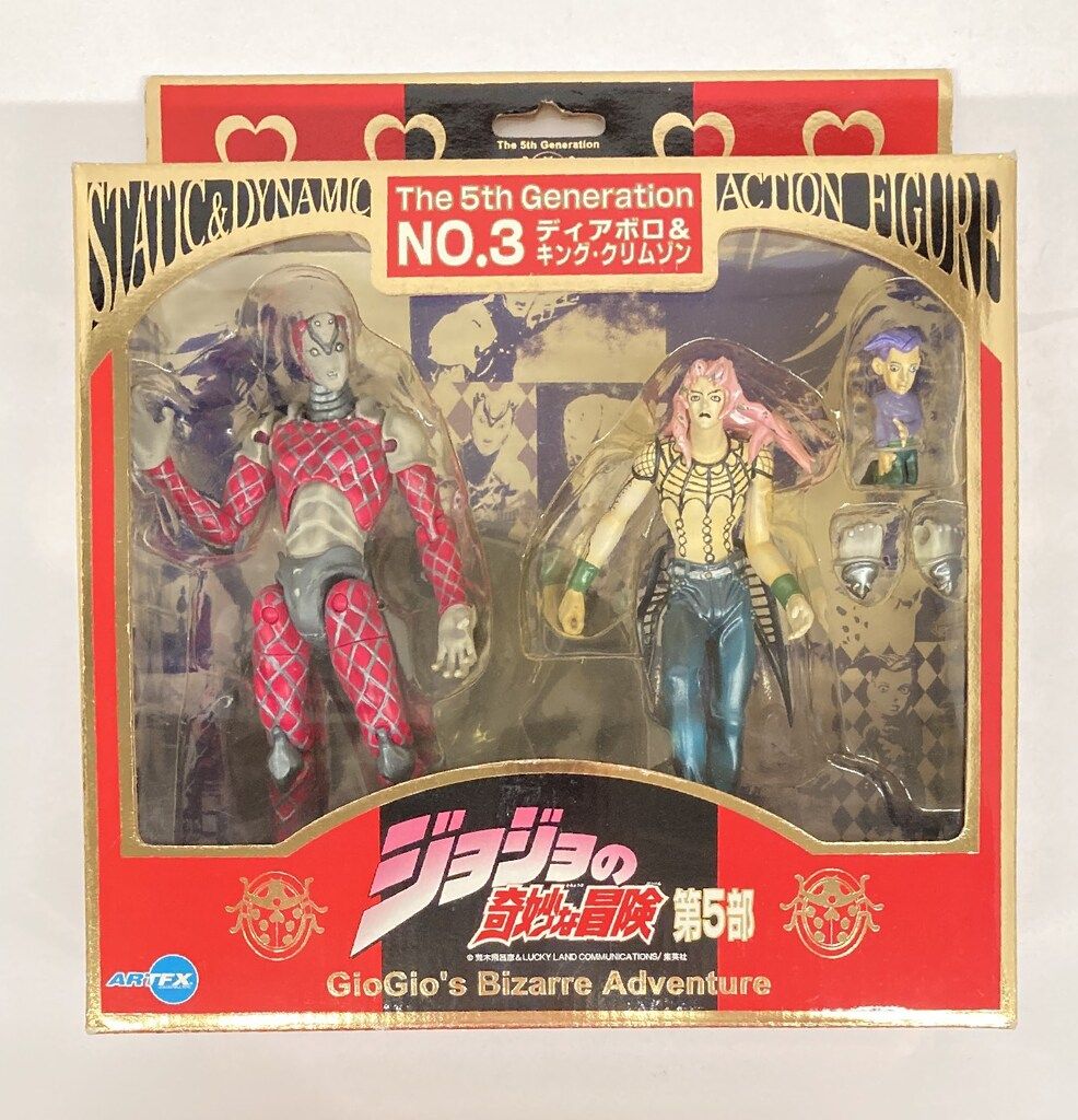ジョジョ 5部 ディアボロ ＆ キング・クリムゾン コトブキヤ ARTFX 3