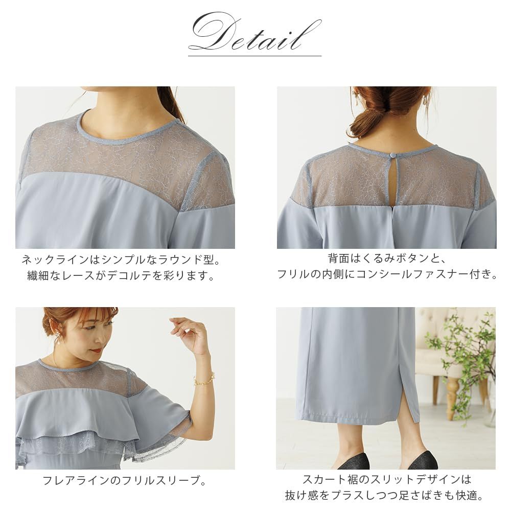 MORE AUNI