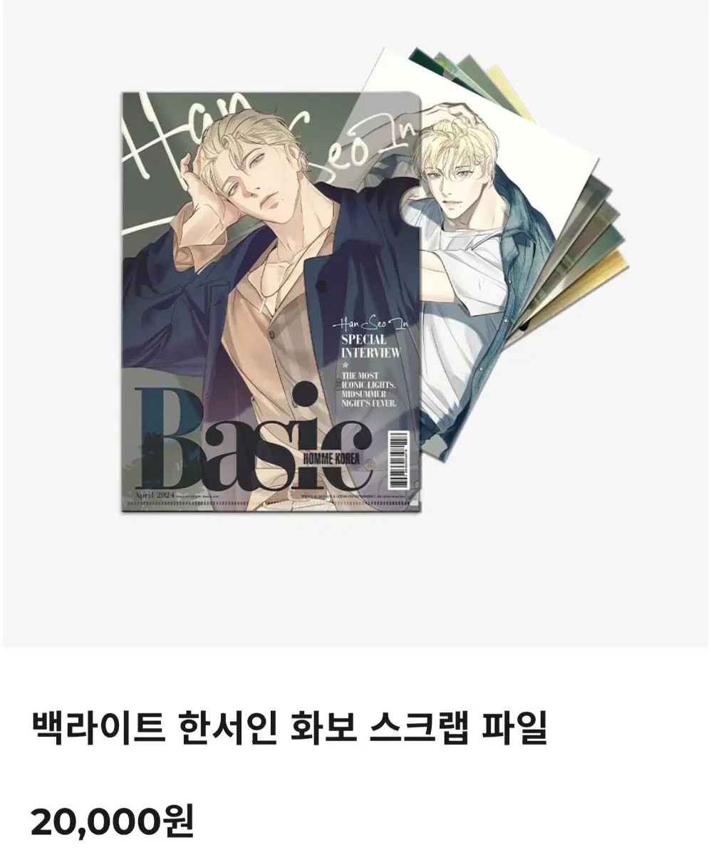 milkさま専用】ハリ乳液3本 乳液3種を徹底比較！特長と