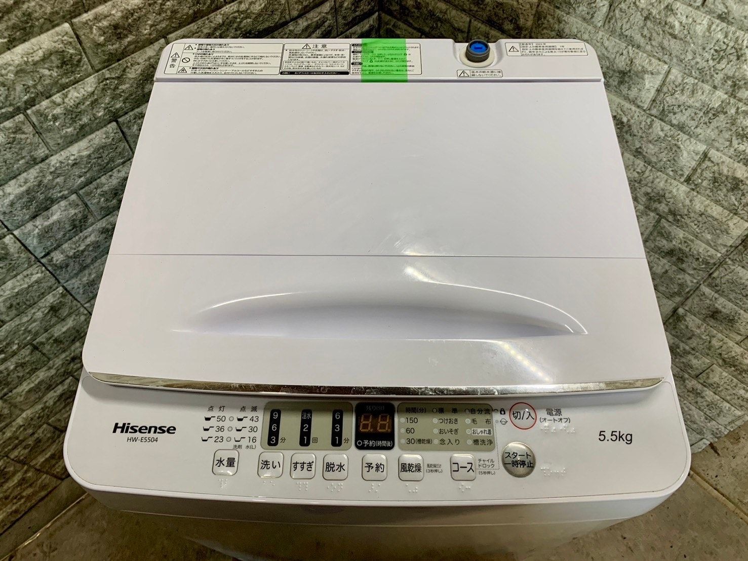大阪送料無料☆3か月保障付き☆洗濯機☆2022年☆ハイセンス☆5.5kg☆HW  