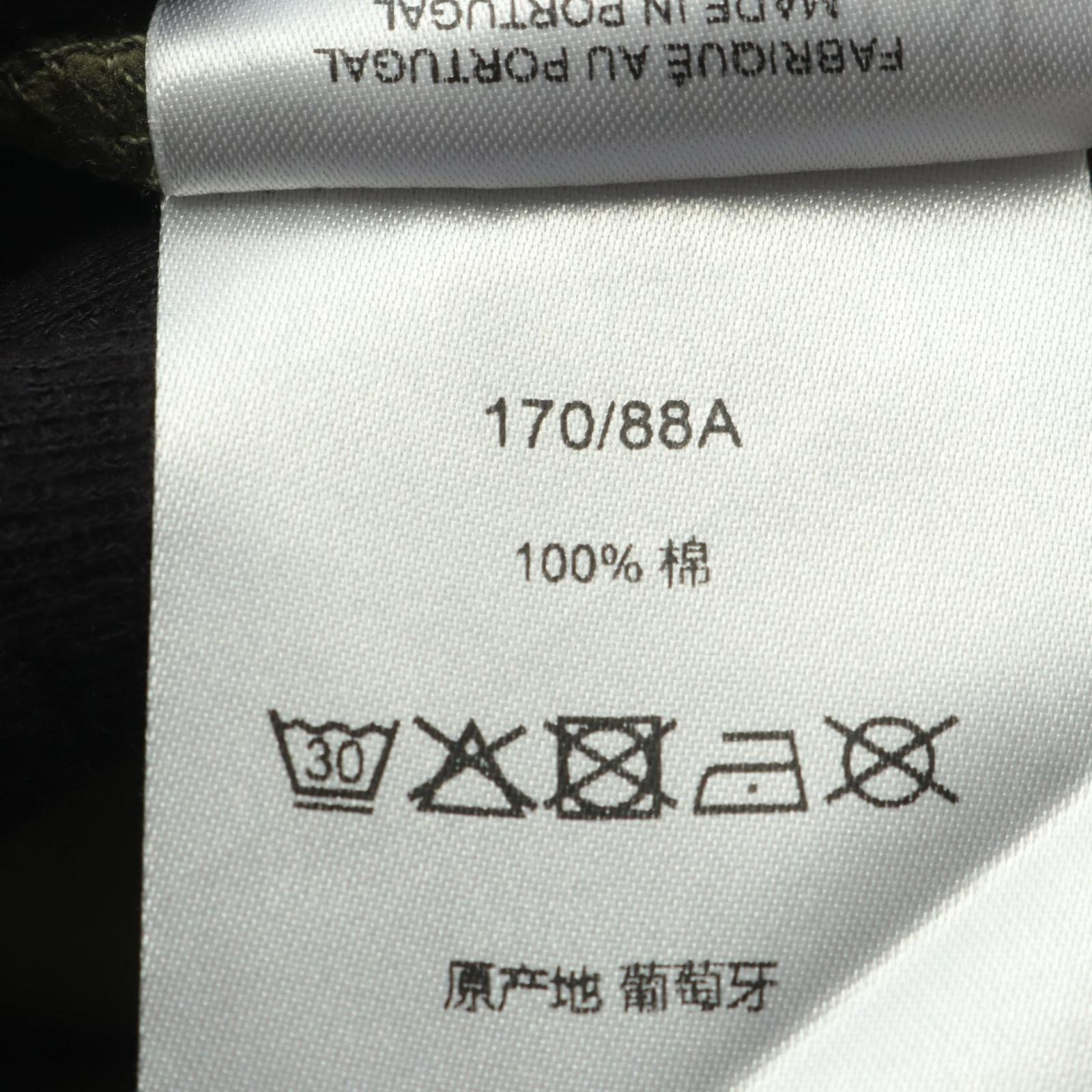 メゾンキツネ MAISON KITSUNE カットソー スピーディ フォックスパッチ コンフォート MM00125KJ00080079M グリーン系 コットン Tシャツ メンズ CAMPINGPARCCENTRAL_COM