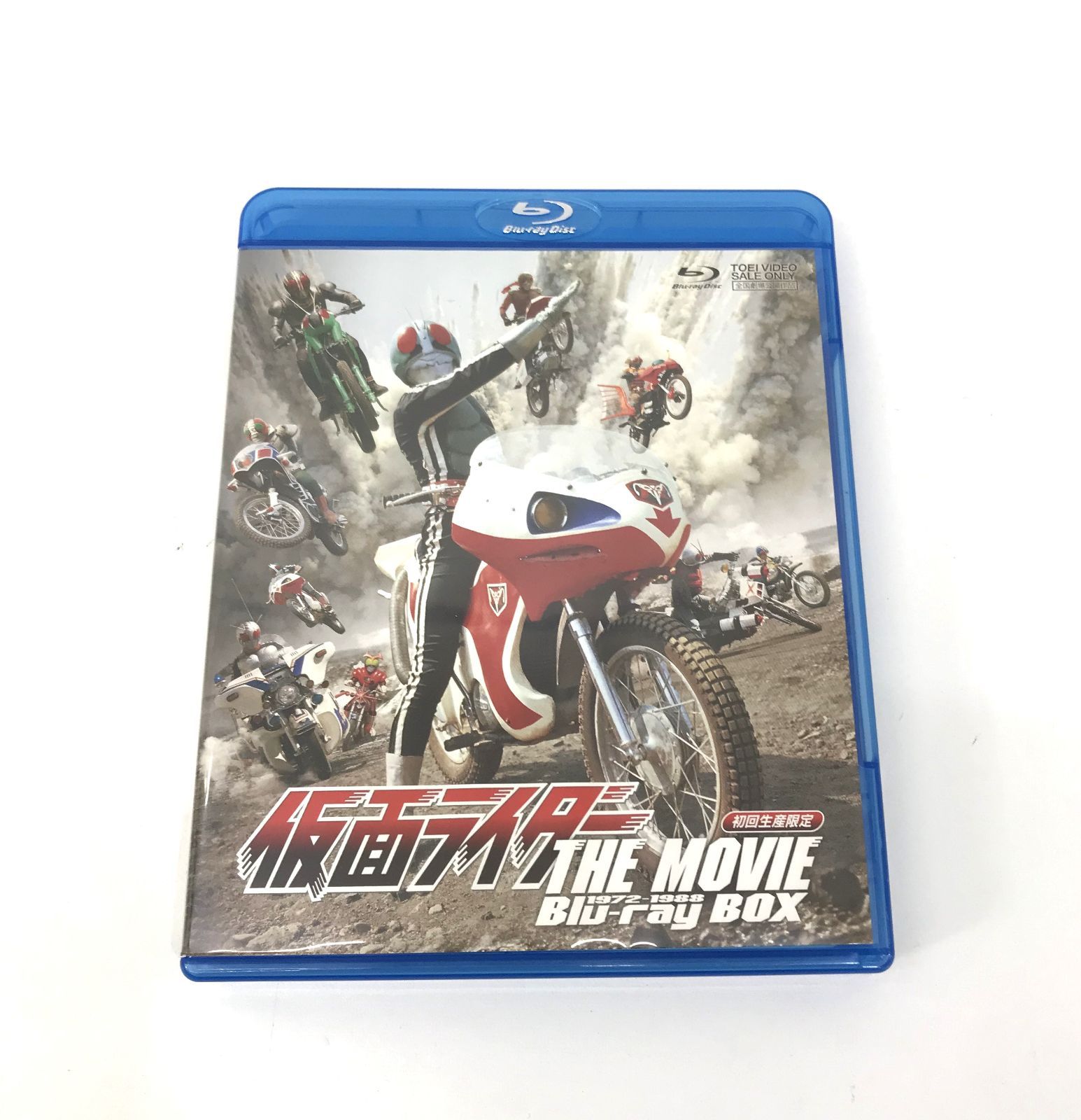 仮面ライダー THE MOVIE Blu-ray BOX 1972-1988Blu-ray-