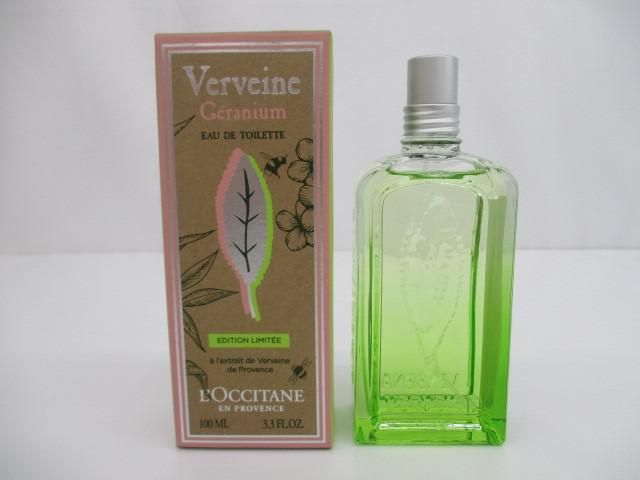 残9割 香水 レディース ロクシタン GVB ヴェバーナヴァーベナ オードトワレ 100ml