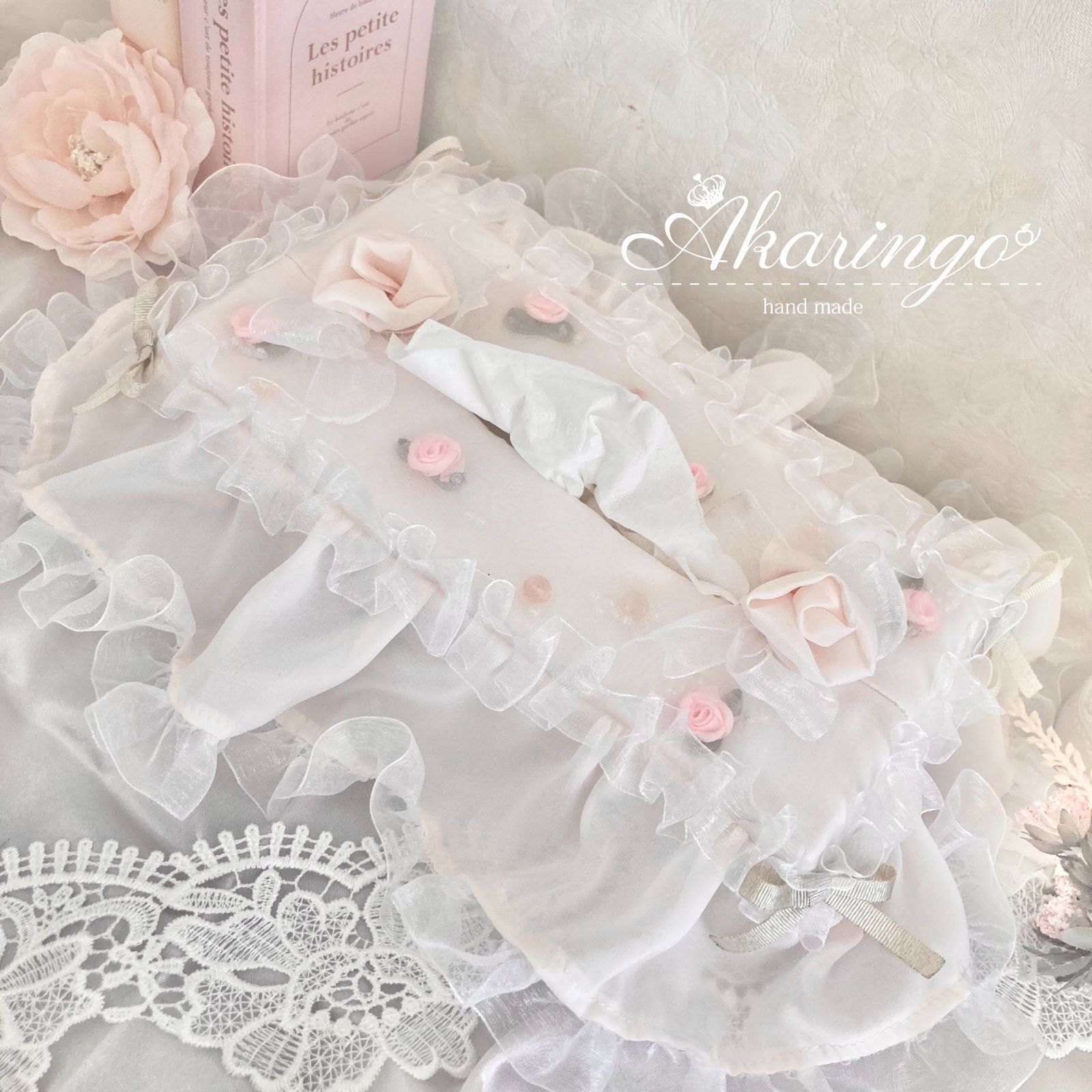 めい様ご確認ページ♡フリルティッシュカバー ハンドメイド