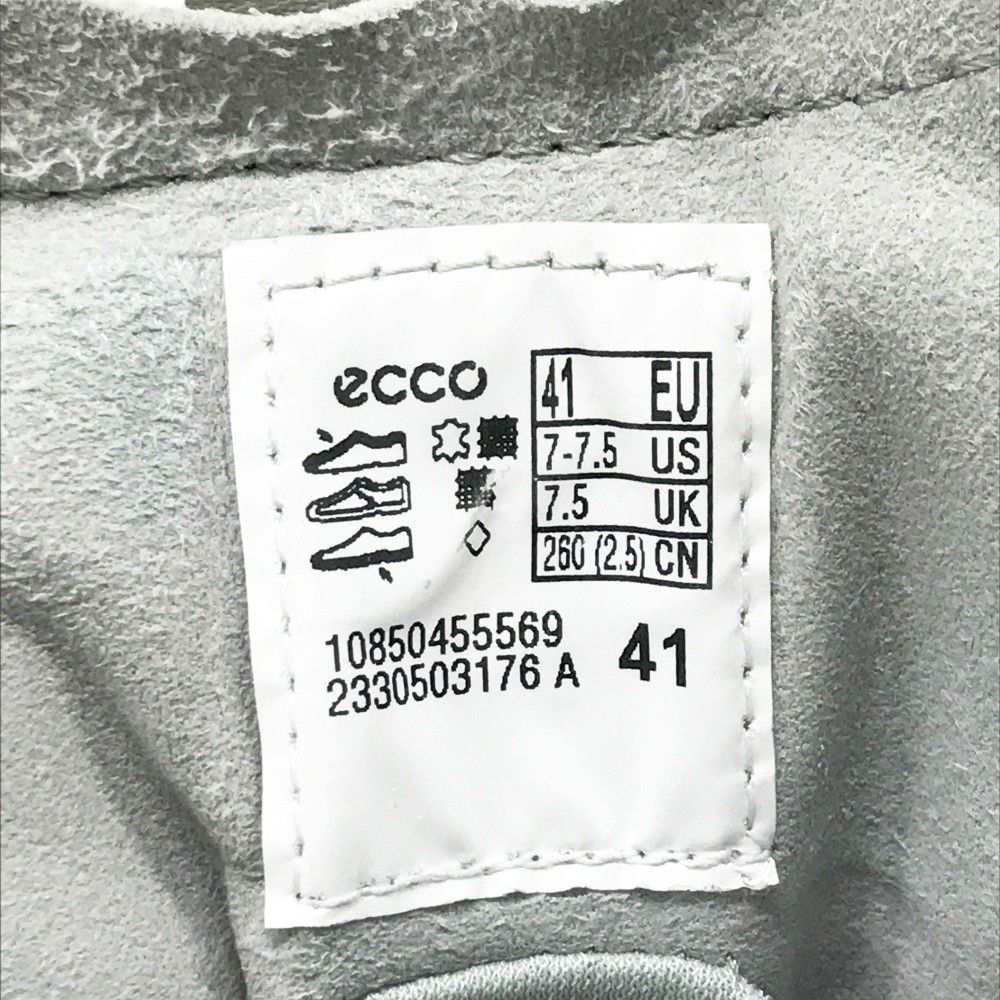 スパイクレスシューズ