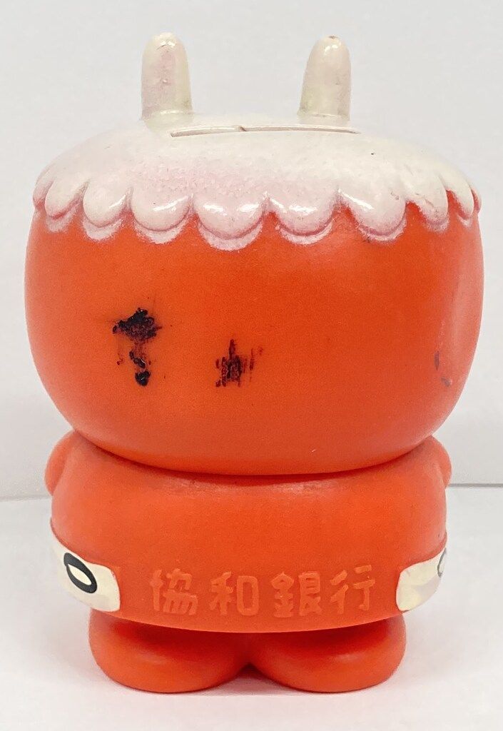 協和銀行　貯金箱 協和銀行 貯金箱 桃太郎 - メルカリ