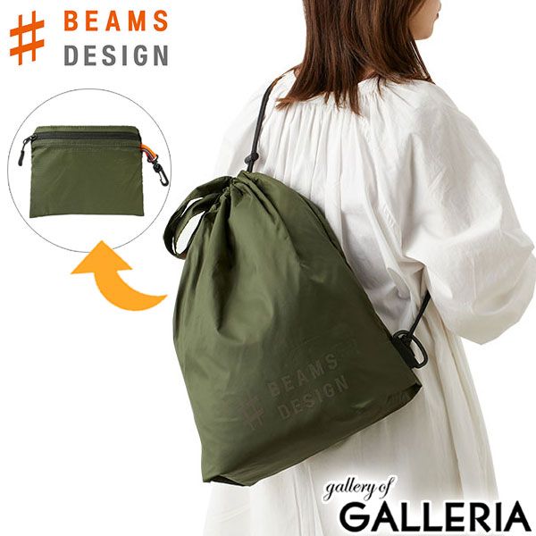 【メール便】 ビームスデザイン バッグ TRAVEL PACKABLE SHOULDER BAG 2WAY トラベルパッカブル ショルダーバッグ GW-BD61 カーキ
