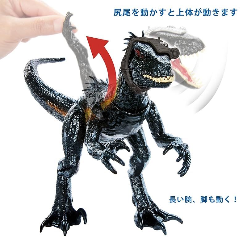 マテル ジュラシックワールド(JURASSIC WORLD) スーパーアクション