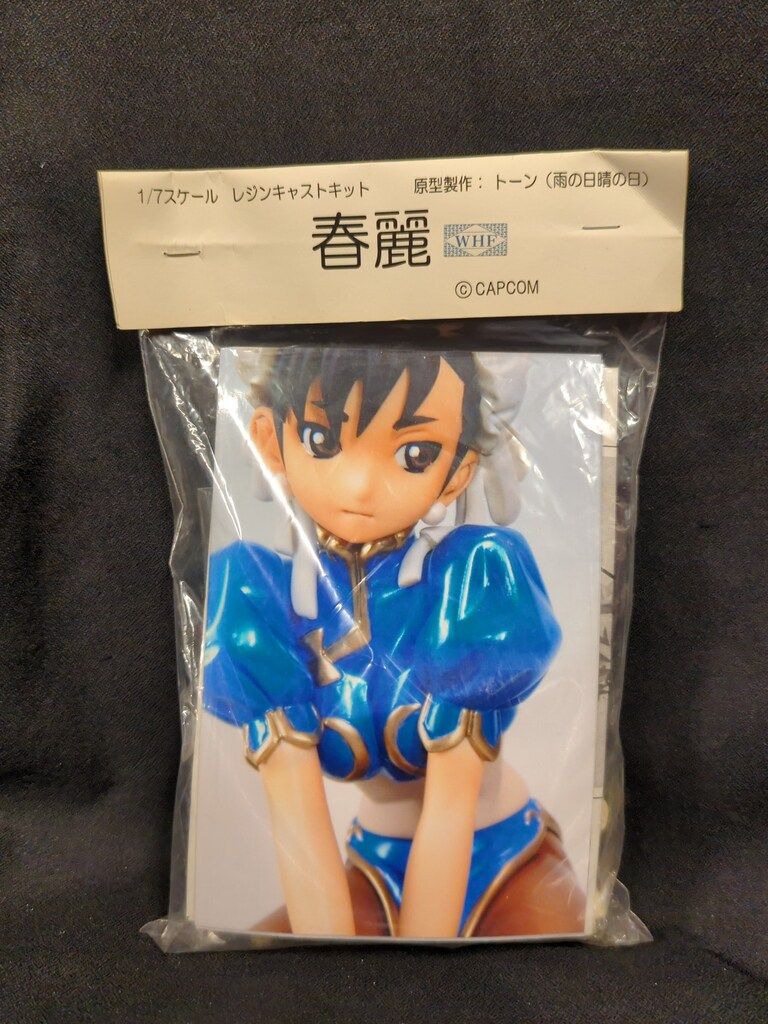 (未使用･未開封品)　gooｔ ビギナーコテ先 BN-60/80T ar3p5n1 未使用・未開封品) goot ビギナーコテ先 BN-60/80T ar3p5n1 【公式通販】