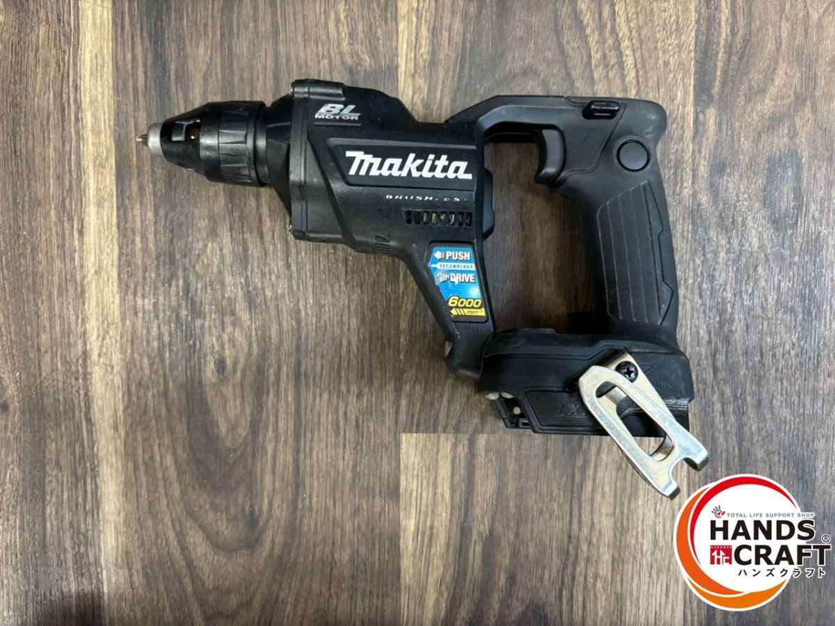 makita マキタ FS600D スクリュードライバ 18V 本体のみ 中古品 