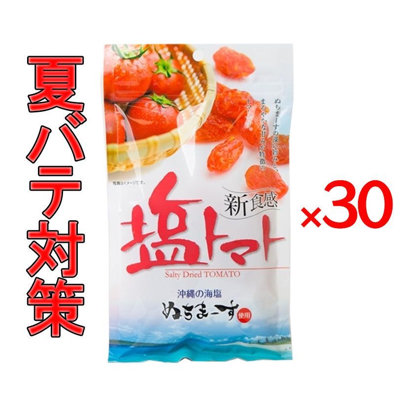 ID:G60352155 TV台 ※レール部分キズ有