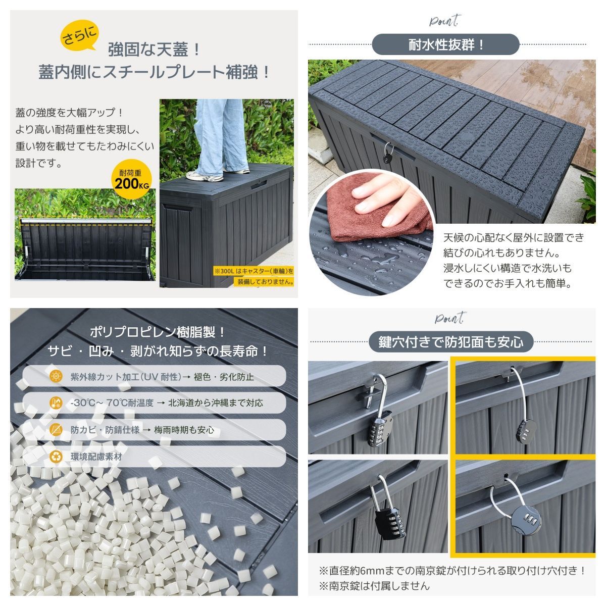 アウトドア